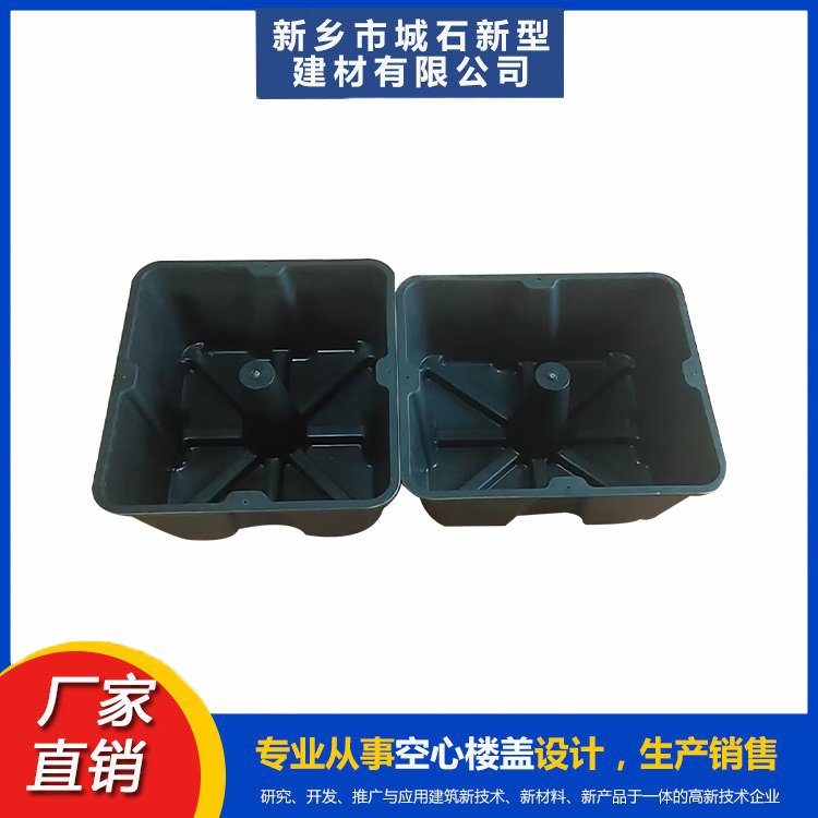 空心樓蓋技術助力大型項目空間優(yōu)化與高 效施工